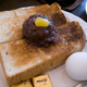 Ogura toast with egg